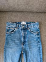 Zara Skinny Jeans S 36 XS 34 blau Berlin - Neukölln Vorschau