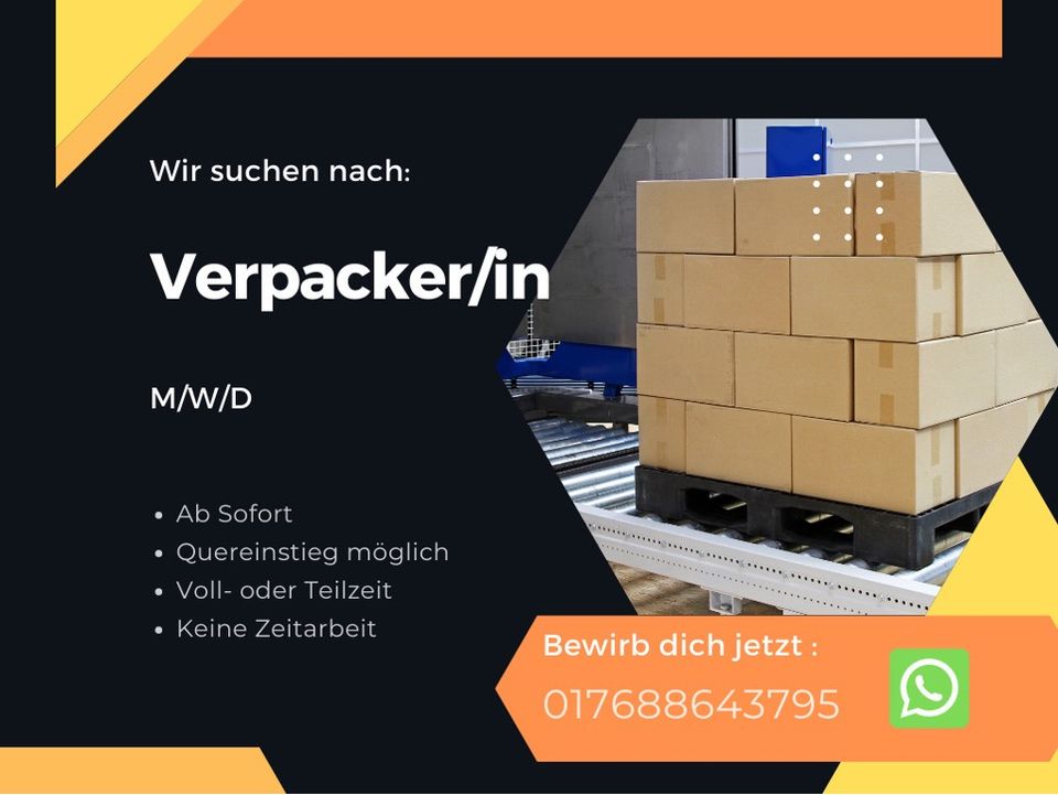 Verpacker/in gesucht (m/w/d) in Berlin