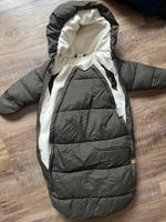 Baby Fuß-Sack mit Arm Baden-Württemberg - Freiburg im Breisgau Vorschau