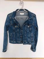 Jeansjacke von Mango  in Gr. M Hessen - Langenselbold Vorschau