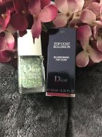 Original Dior Top Coat Nagellack 001 Blossoming Neu & OVP & Brandenburg - Geltow Vorschau