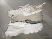 Nike Schuhe Sportswear Niedersachsen - Stade Vorschau