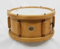 Ludwig Victory Snare 40er Jahre Baden-Württemberg - Bad Schönborn Vorschau