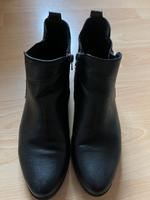 Stiefeletten von Tom Tailor Gr. 41 Hessen - Wetzlar Vorschau