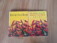 2x Das Grosse Buch der Asiatischen Küche Berlin - Spandau Vorschau