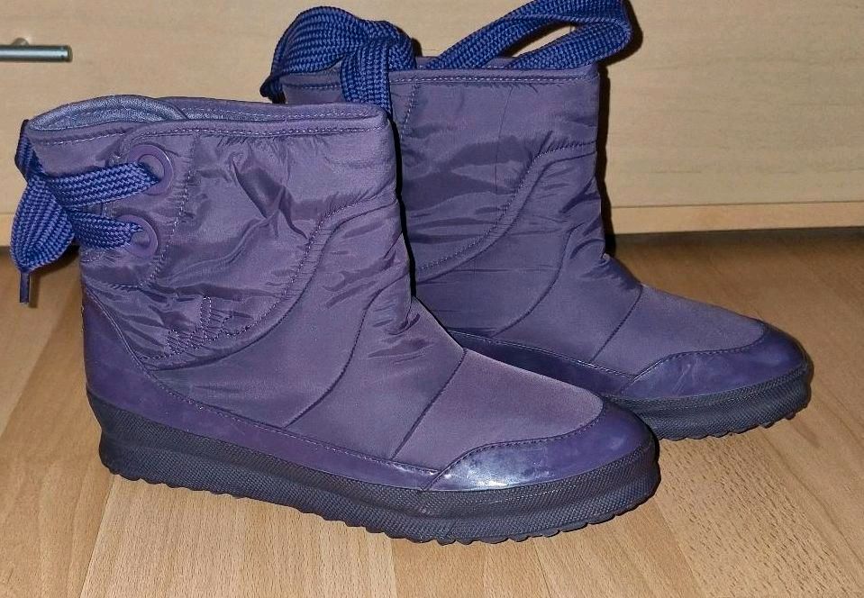 Edc Damenstiefel Stiefeletten Winterstiefel Gr.39 in Heilbronn