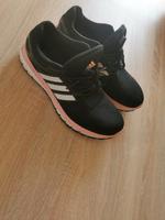 Adidas schuhe Sneaker Turnschuh 40 Sachsen - Triebel Vorschau