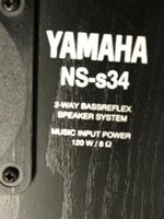 Stereo Boxen YAMAHA 2 x NS - s34 , 2 Way Bassreflex Boxen 2 Stück Nordrhein-Westfalen - Solingen Vorschau