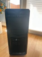 Desktop PC - 1000 GB Bayern - Fürstenfeldbruck Vorschau