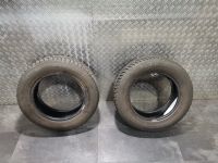 2x 175 65 R14 82T Falken Winterreifen Reifen DOT 2020 ca.7mm Nordrhein-Westfalen - Gelsenkirchen Vorschau