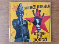 Mano Negra King Of Bongo Vinyl LP Frankfurt am Main - Sachsenhausen Vorschau