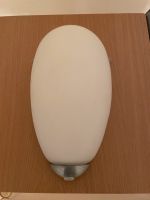 BITTE PREISVORSCHLAG MACHEN. Wandlampe zu verkaufen Nordrhein-Westfalen - Warstein Vorschau