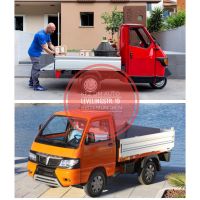 Piaggio Porter APE Reparatur / Ersatzteile / 81673 München München - Berg-am-Laim Vorschau