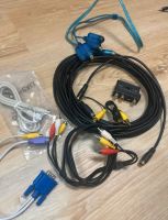 Video / S-Video Kabel und Adapter Feldmoching-Hasenbergl - Feldmoching Vorschau