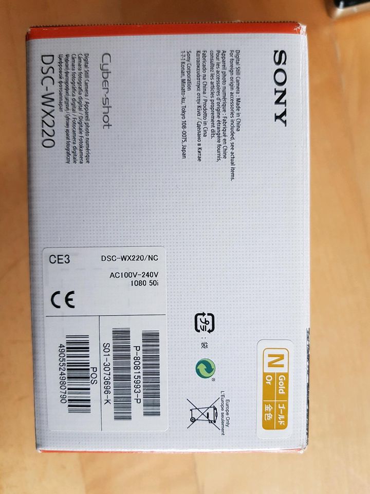 Sony Cybershot DSC-WX 220 in Fürstenzell