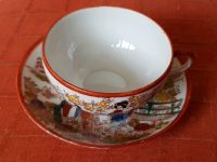 Japanische Teetasse / Sammeltasse aus Porzellan jap. Garten Haus Kreis Pinneberg - Tornesch Vorschau