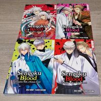 Sengoku Blood 1-4 komplett Brandenburg - Luckenwalde Vorschau