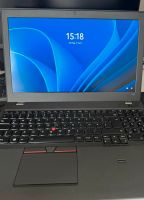 Laptop Lenovo Thinkpad T560 Hessen - Hadamar Vorschau