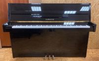 Kompaktes Yamaha Klavier schwarz poliert mit Stimmung u. Garantie Baden-Württemberg - Mannheim Vorschau