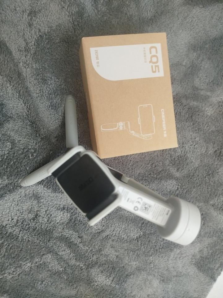 Gimbal 3-Achsen, iPhone, Android, 215 mm Selfie-Stick, Stativ in Ahrensburg