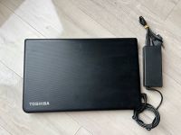 Toshiba Laptop funktioniert Saarbrücken - St Johann Vorschau