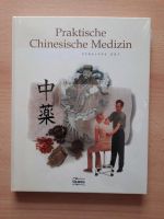 Buch Praktische Chinesische Medizin Niedersachsen - Bad Harzburg Vorschau