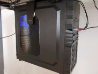 Gaming PC - GeForce GTX 1050 Ti / AMD FX 8300 Bayern - Reisbach Vorschau