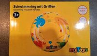 Neu Kinder Pool Schwimmring mit Griffen Spielzeug Baden-Württemberg - Hüttlingen Vorschau