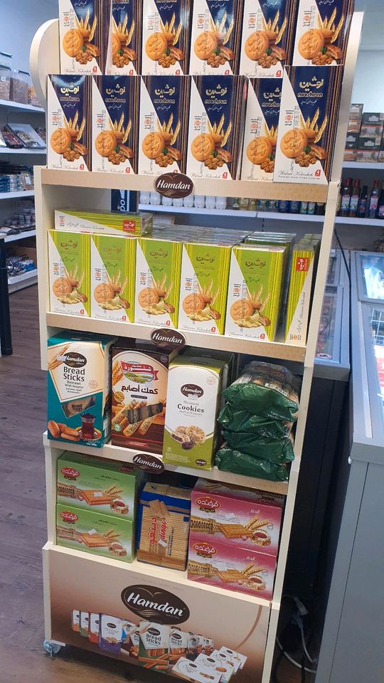 Laden zum Verkauf/Supermarkt in Wiesbaden