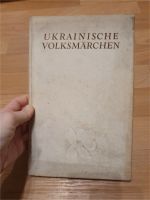 Buch Ukrainische Volksmärchen 1977 Sachsen-Anhalt - Halle Vorschau