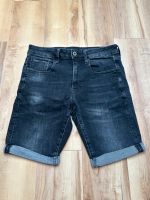 G-Star RAW Jeans Shorts schwarz Gr. 28 Schwerin - Friedrichsthal Vorschau