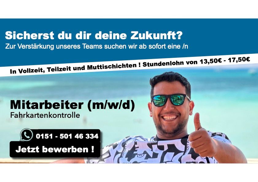 ⭕️ Quereinsteiger Ticketprüfer GESUCHT! Festgehalt + IPHONE § 34a - Security für Berlin - Neuer Job ⭕️ in Berlin