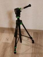 Cullmann 2503 Tripod Stativ mit Tasche Niedersachsen - Barendorf Vorschau