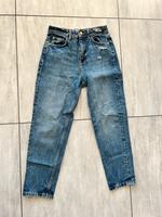 Zara Jeans Gr. 26 Thüringen - Nesse-Apfelstädt Vorschau