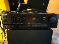 Sony Stereoanlage mit Subwoofer Niedersachsen - Emden Vorschau