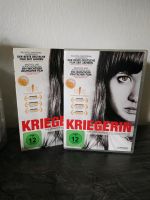 DVD "Kriegerin" Baden-Württemberg - Schefflenz Vorschau