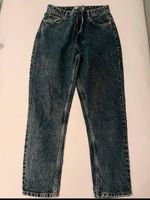 Jeans Damen Zara Hessen - Wiesbaden Vorschau