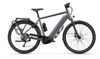 ✅HERREN E-BIKE KOGA E-Worldtraveller RH 60cm⚡️750er Akku⚡️ UVP**5799€*  HERREN REISE E-BIKE LEASING mit JOBRAD 845039 wie Cube Kalkhoff Riese&Müller Canyon Rose Nordrhein-Westfalen - Grevenbroich Vorschau