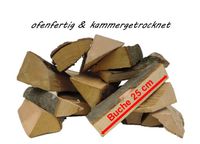 Buche 25 cm Kaminholz Hartholz kammertrocken Brennholz Lieferung Bayern - Aichach Vorschau