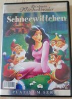 DVD "Die schönsten Märchenklassiker - Schneewittchen" Thüringen - Steinach Vorschau
