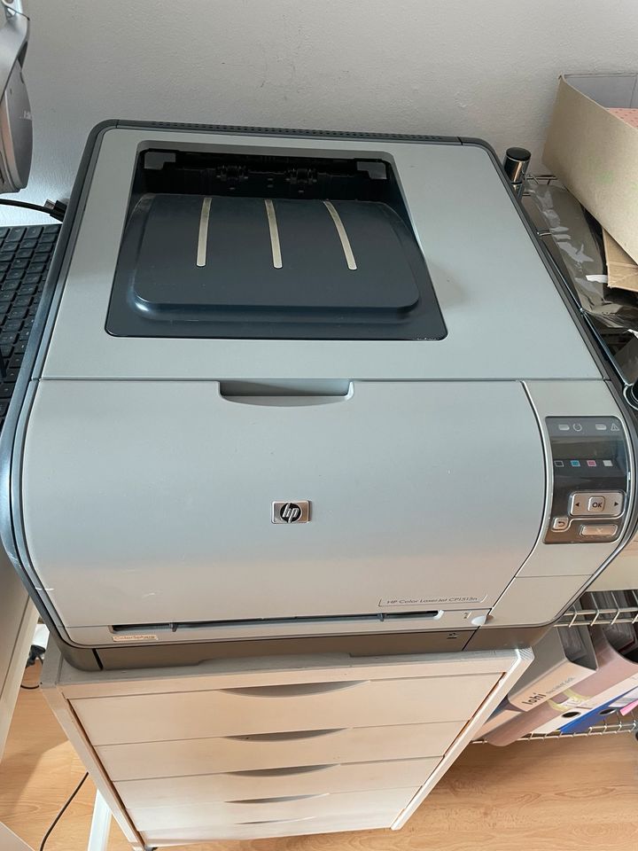 HP Color LaserJet CP1515n Drucker in Erlangen