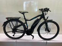 ‼️ Haibike SDURO Trekking 5.0 28" E-Bike Yamaha PW-System 500Wh Niedersachsen - Wunstorf Vorschau