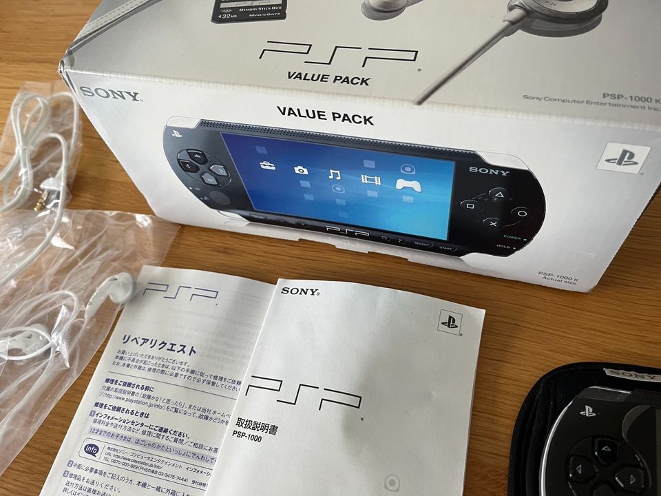 Sony PSP 1000 K Erstauflage Japan, OVP, Zubehör , Wie neu in Riegelsberg