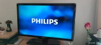 32 Zoll Fernseher von Philips mit DVB kabeltuner +HDd Satreceiver Frankfurt am Main - Oberrad Vorschau