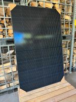 PV Modul Trina Solar Vertex S TSM-DE09R.05 415 Wp Balkonkraftwerk Hannover - Ahlem-Badenstedt-Davenstedt Vorschau