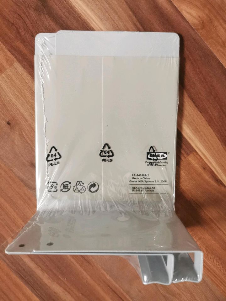 Ikea INREDA Bücherhalter Regal neu/Originalverpackung in Germaringen