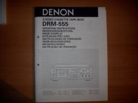 DENON DRM-555 Bedienungsanleitung Brandenburg - Birkenwerder Vorschau