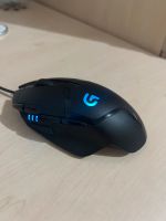 Logitech g402, PC maus Bayern - Deggendorf Vorschau