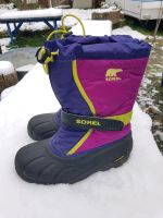 Winterstiefel Schneestiefel wasserdicht SOREL 36 (35) TOP ZUSTAND Hessen - Witzenhausen Vorschau