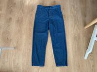 leichte COS highwaist HOSE Denim JEANS mit Knopfleiste blau Gr 34 Hamburg-Mitte - HafenCity Vorschau